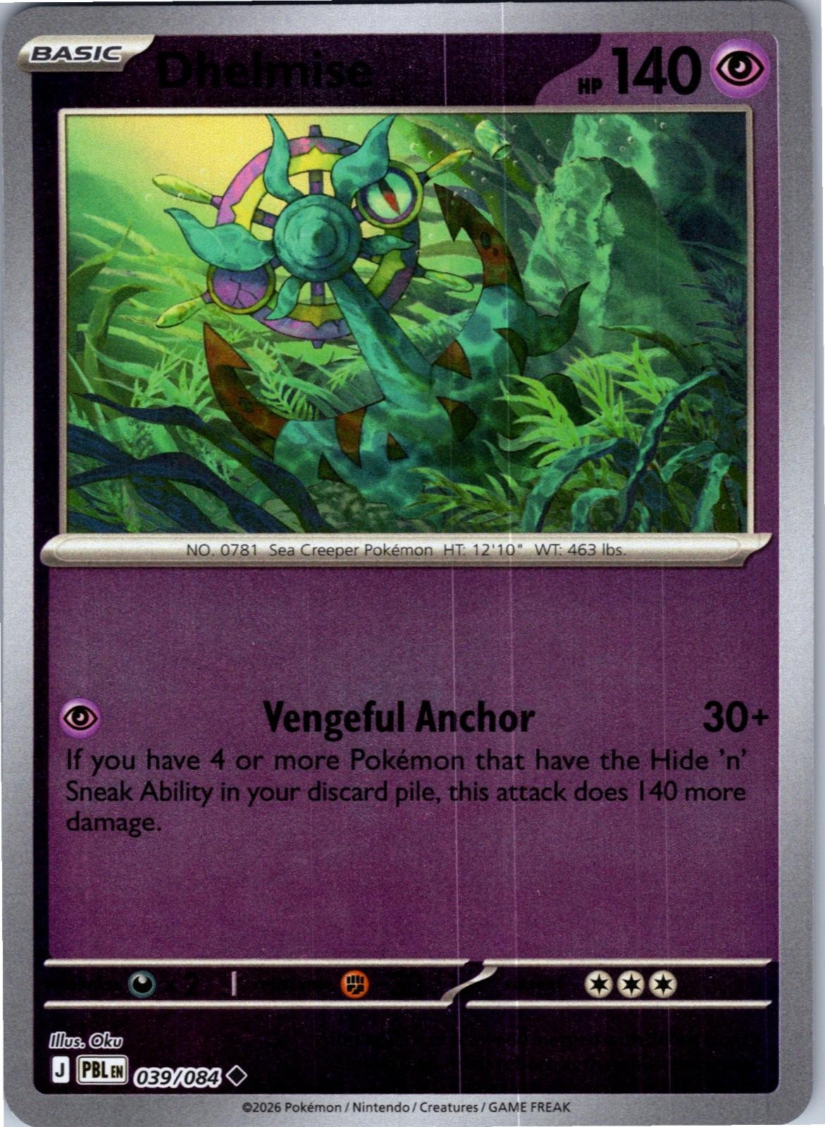 Dhelmise 039/084 Uncommon Pitch Black Pokemon Reverse Holo Lightly Played
