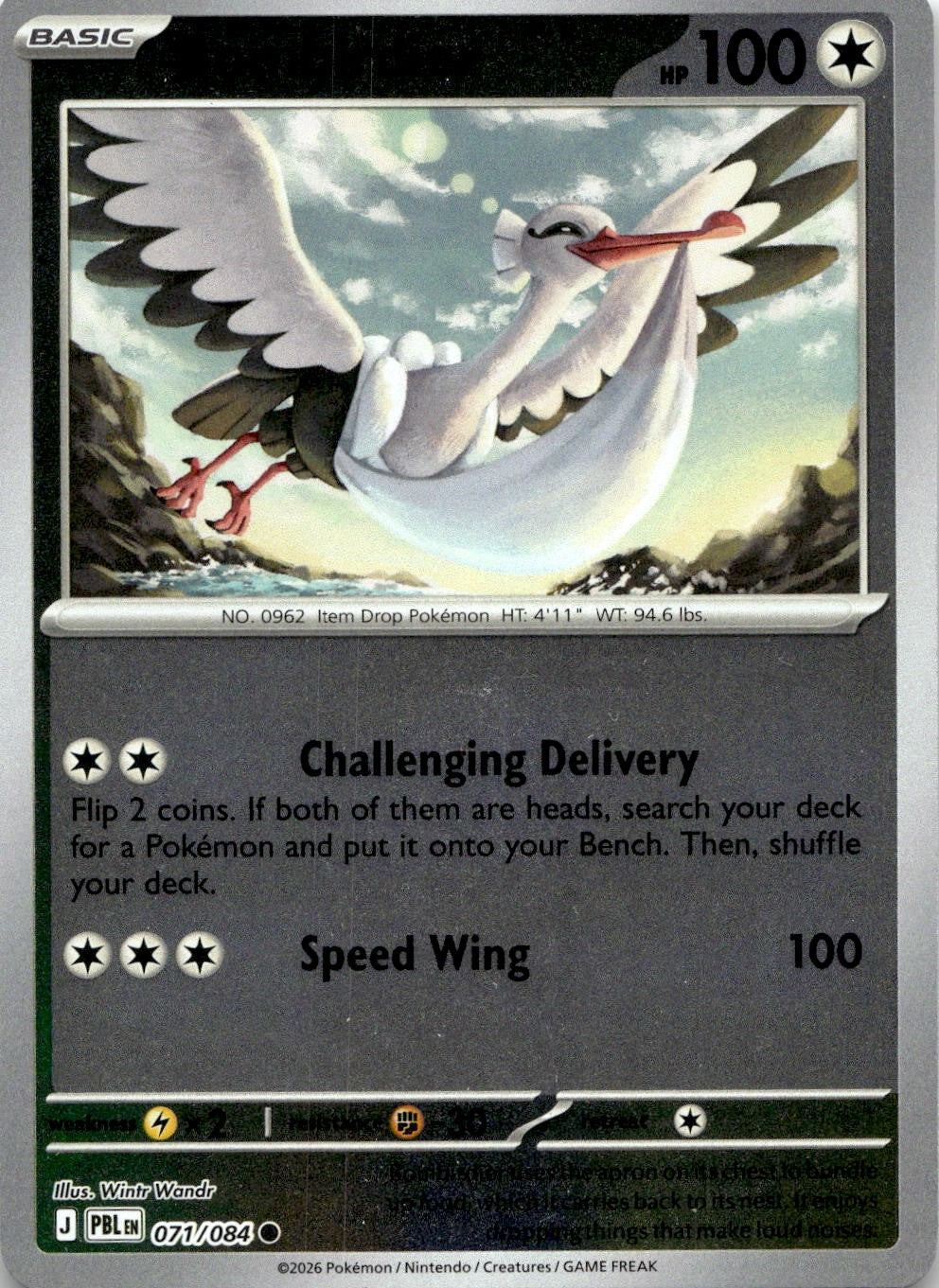 Bombirdier 071/084 Common Pitch Black Pokemon Reverse Holo Near Mint