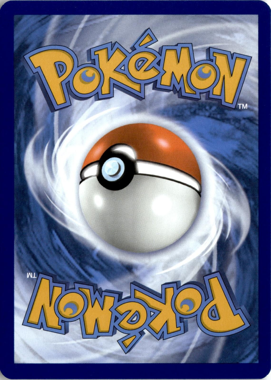 Back of the card