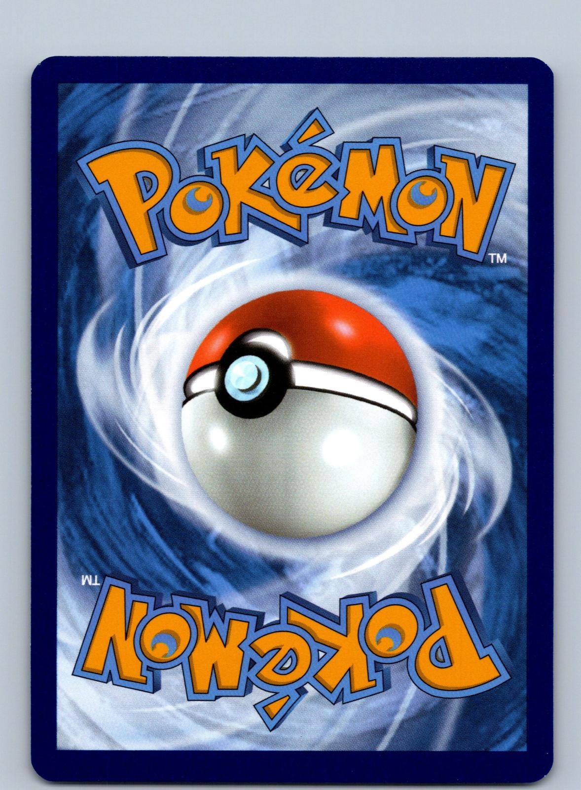 Back of the card