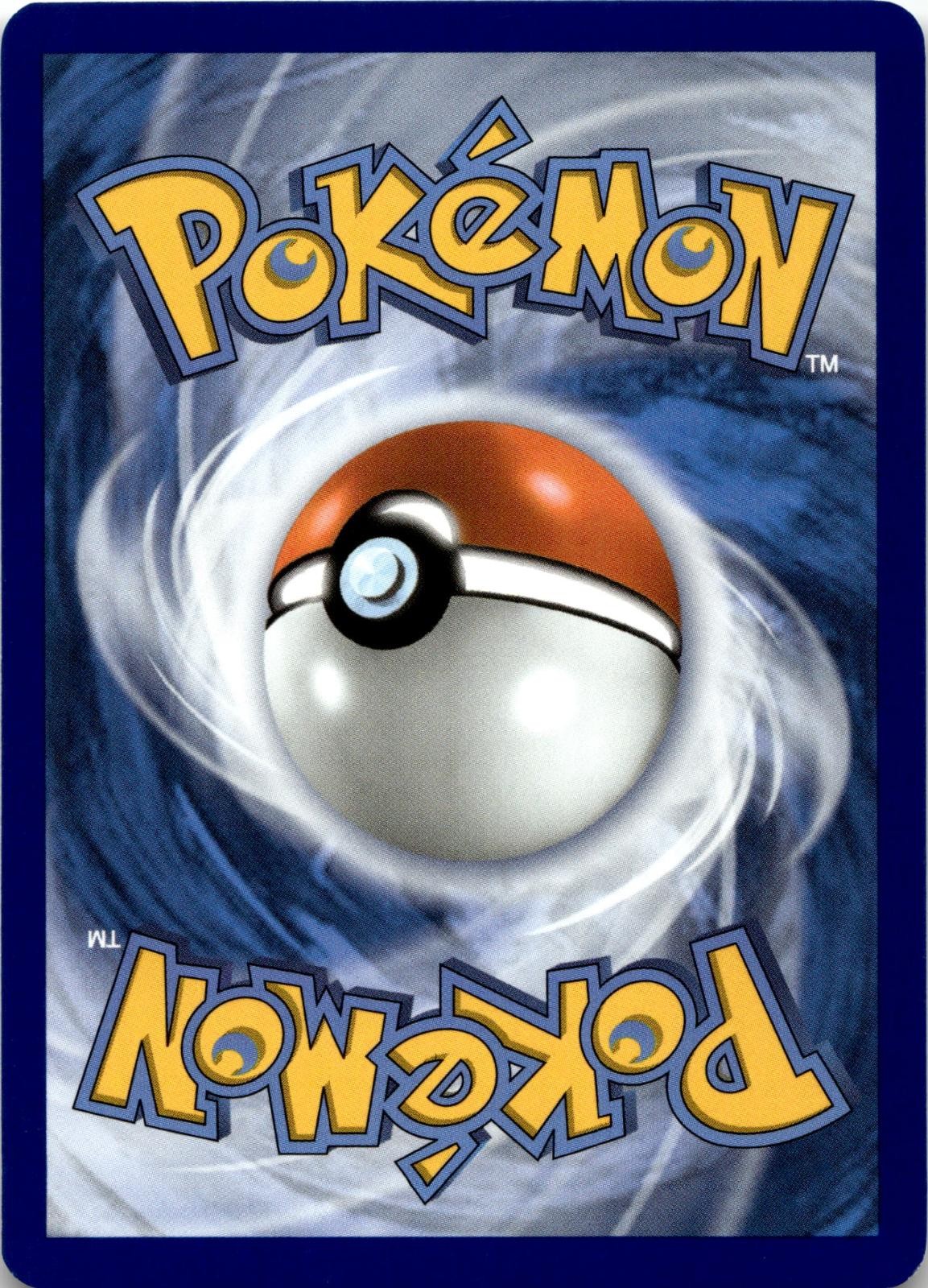 Back of the card