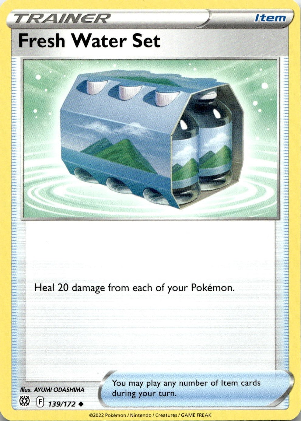 Fresh Water Set 139/172 Uncommon Brilliant Stars Pokemon Near Mint