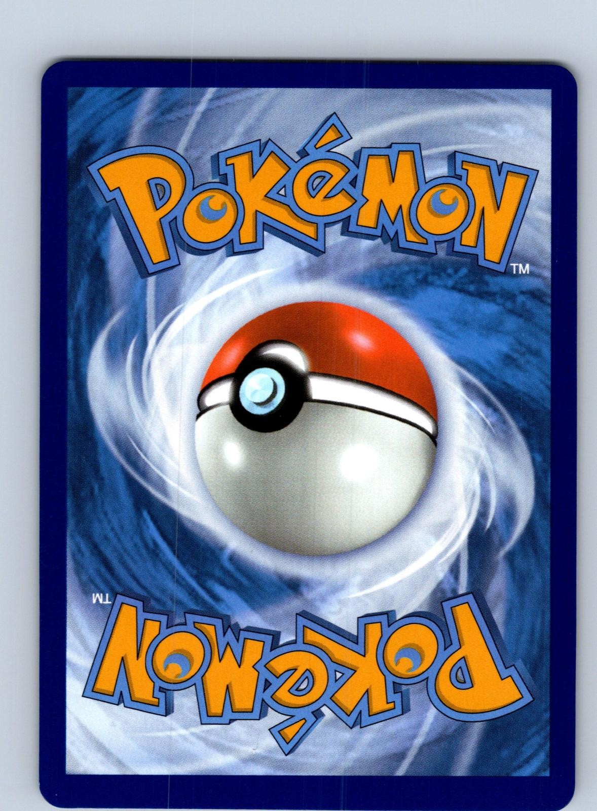 Back of the card