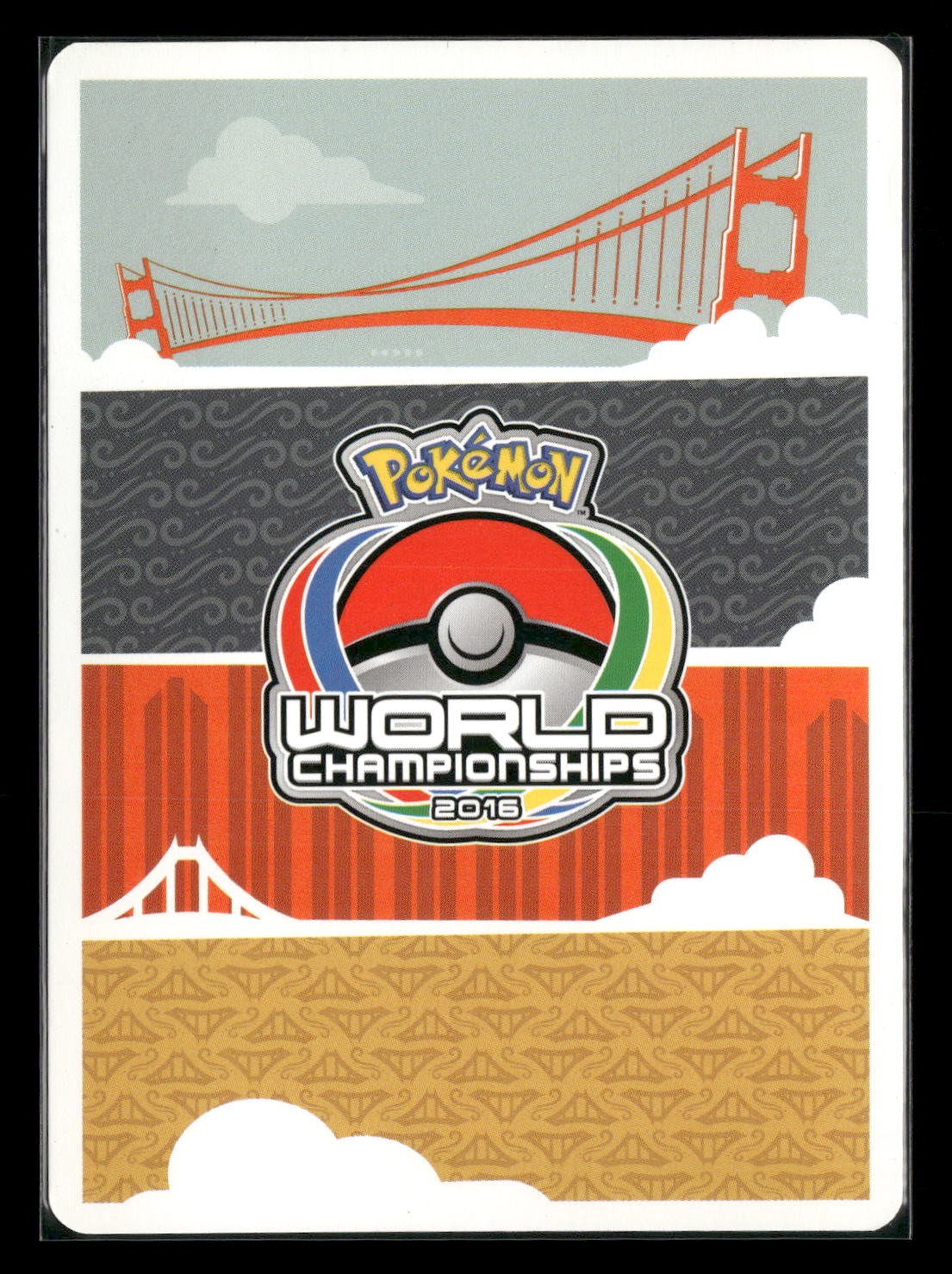 Back of the card
