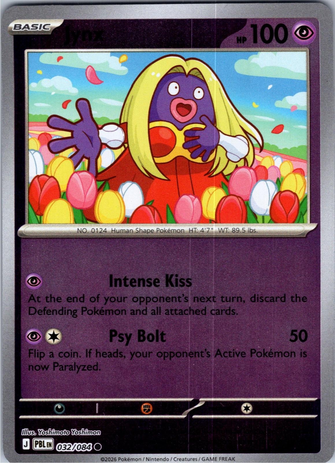 Jynx 032/084 Common Pitch Black Pokemon Lightly Played