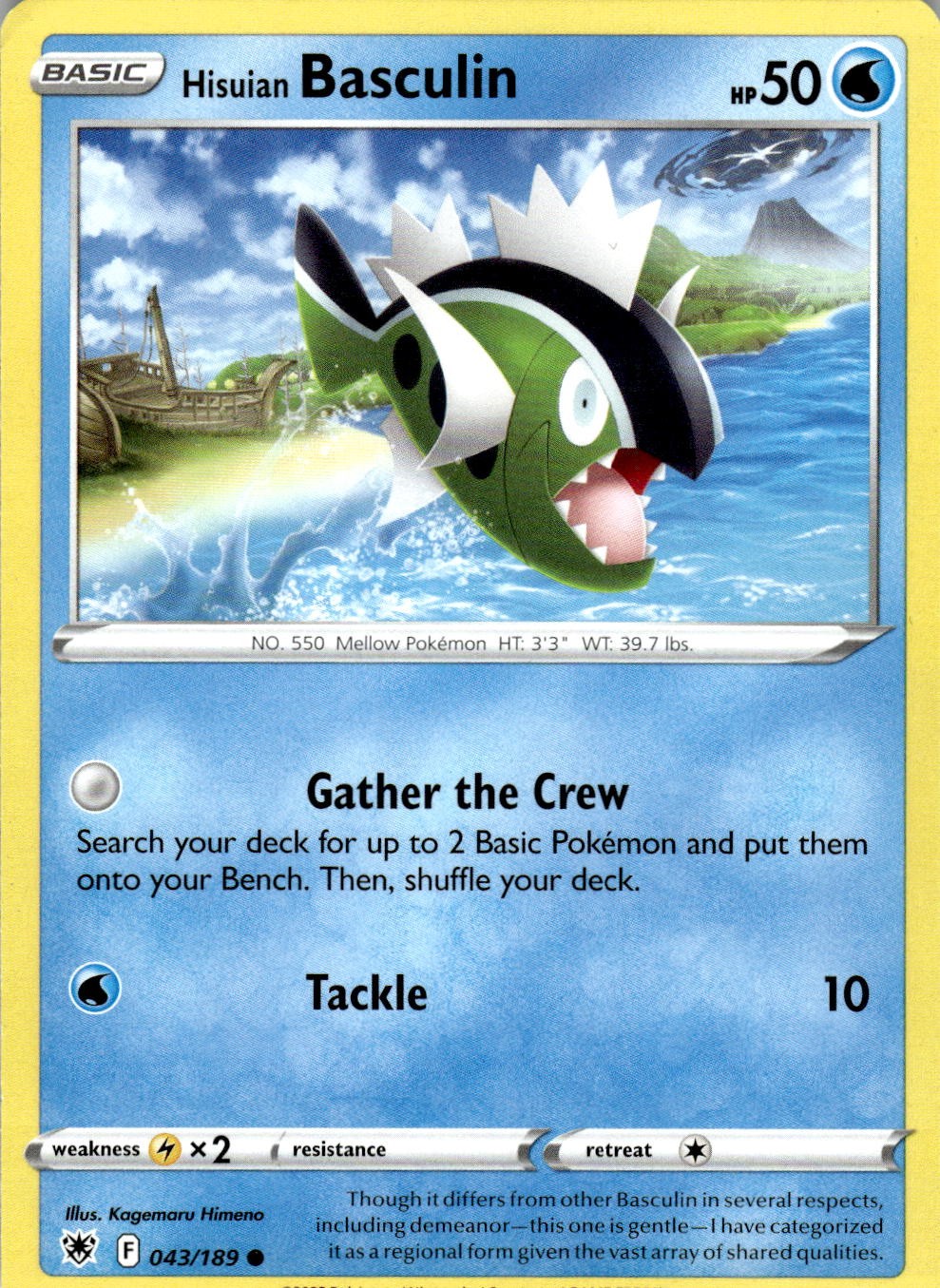 Hisuian Basculin 043/189 Common Astral Radiance Pokemon Near Mint