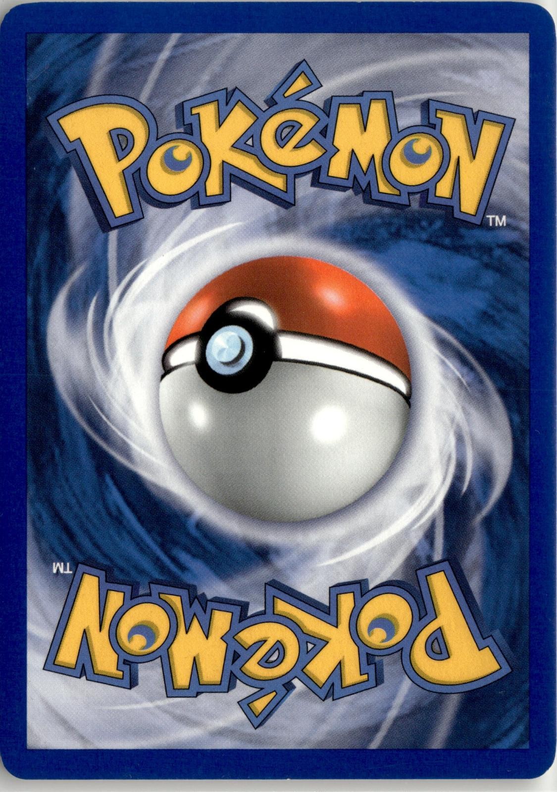 Back of the card