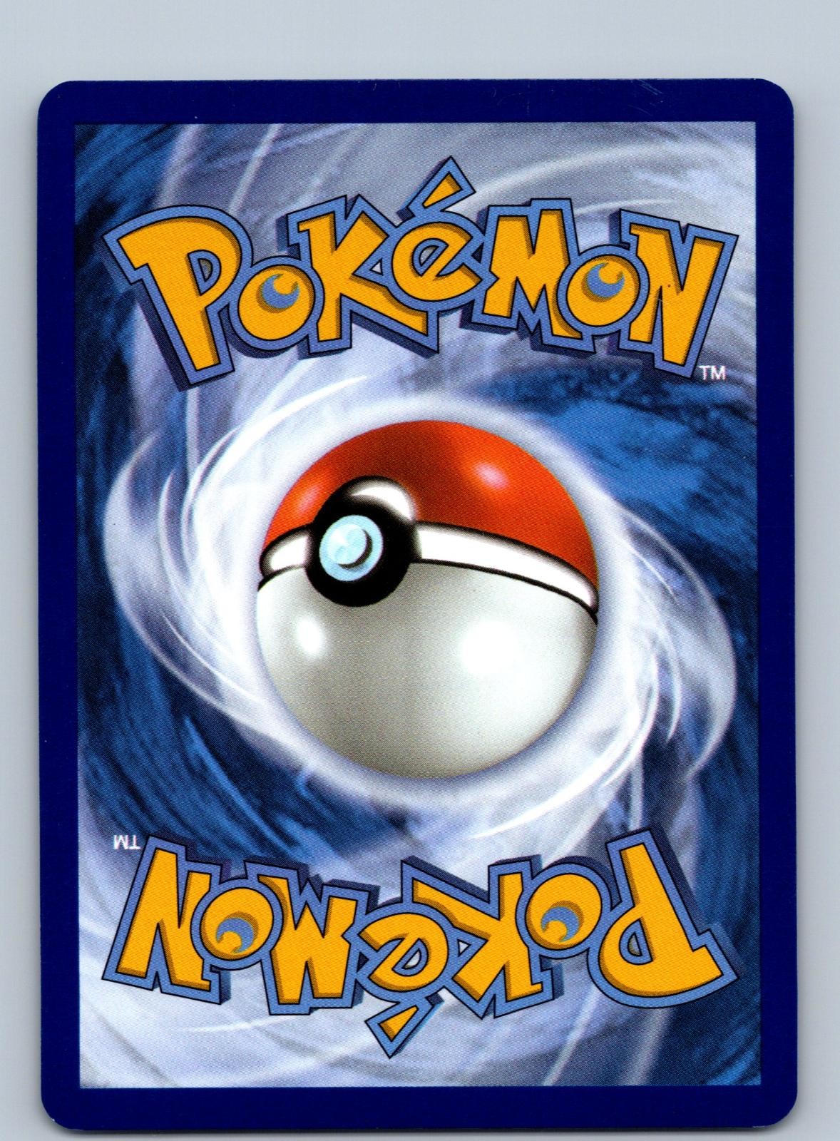 Back of the card