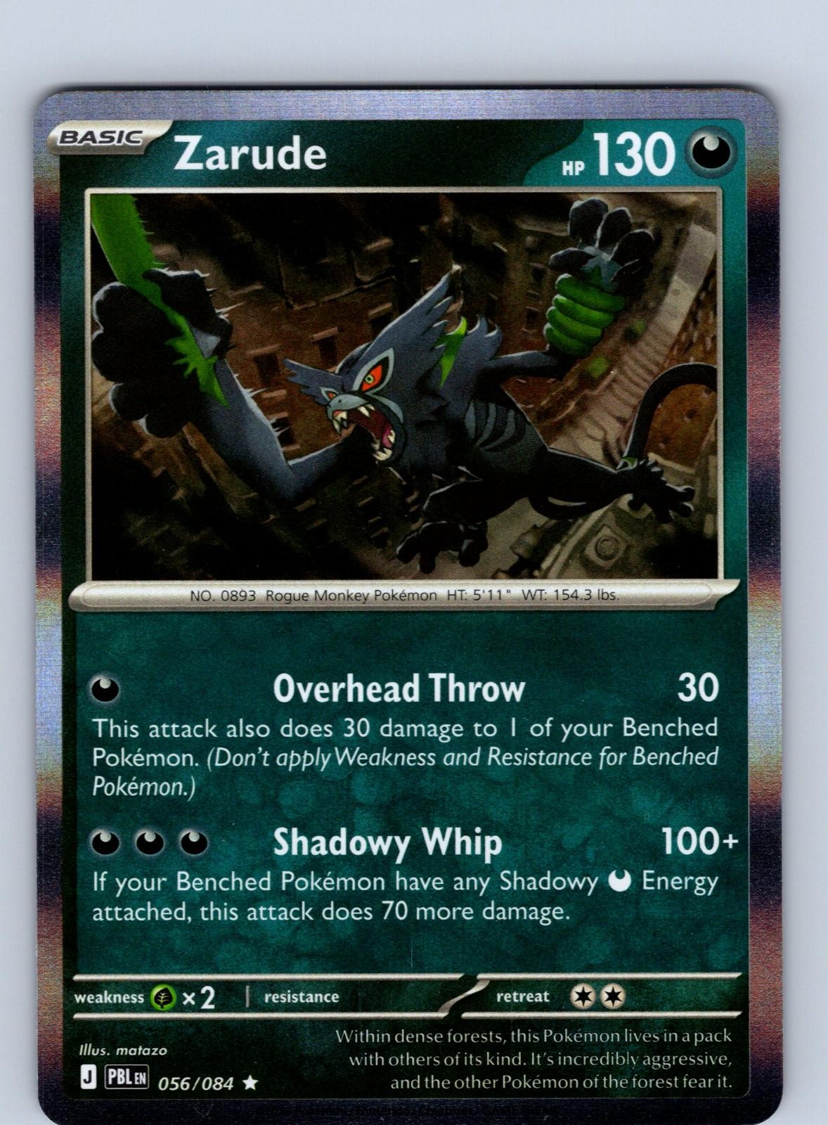 Zarude 056/084 Rare Pitch Black Pokemon Holo Near Mint