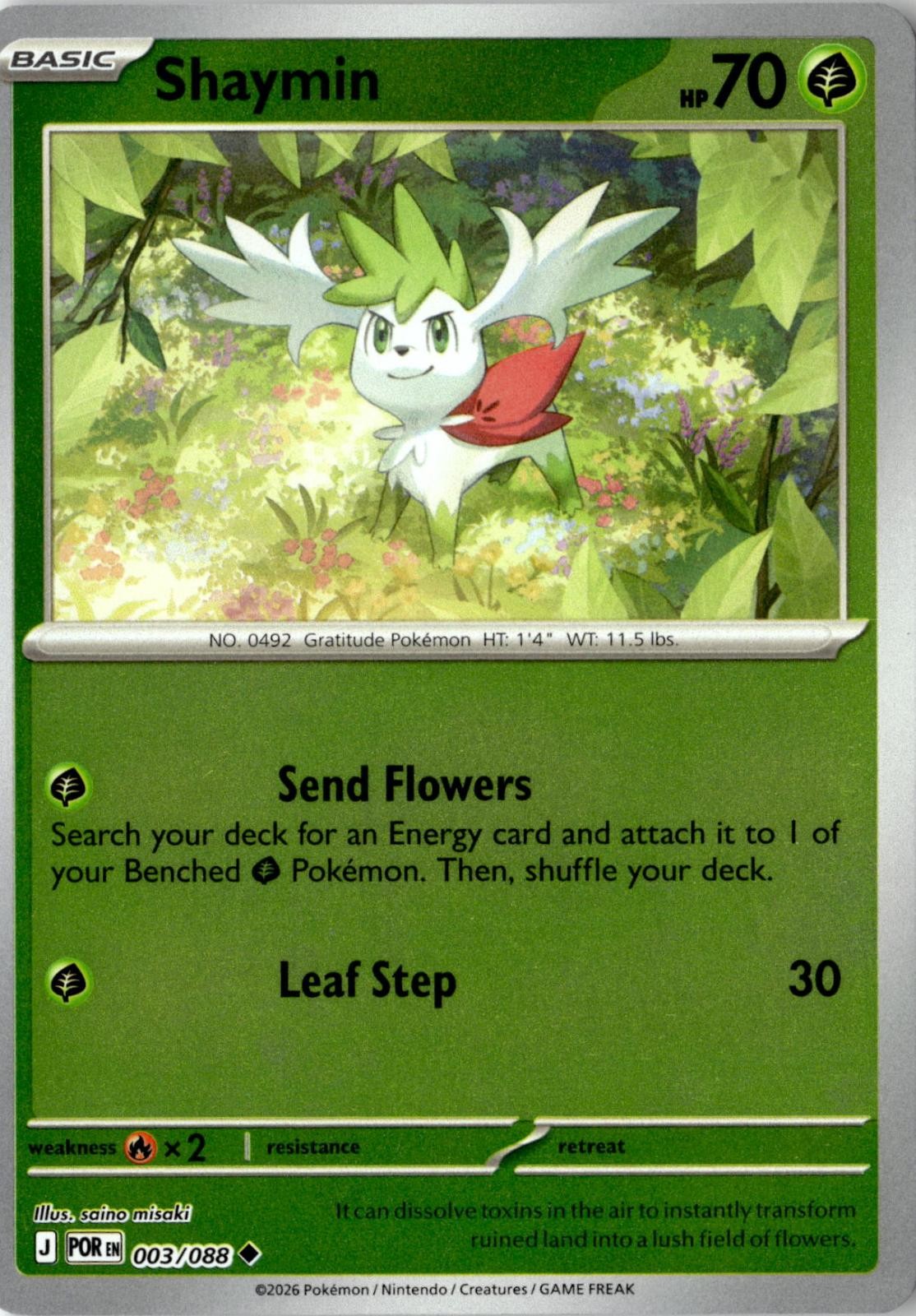 2026 POKEMON SHAYMIN 003/088 UNCOMMON PERFECT ORDER REVERSE HOLO NEAR MINT