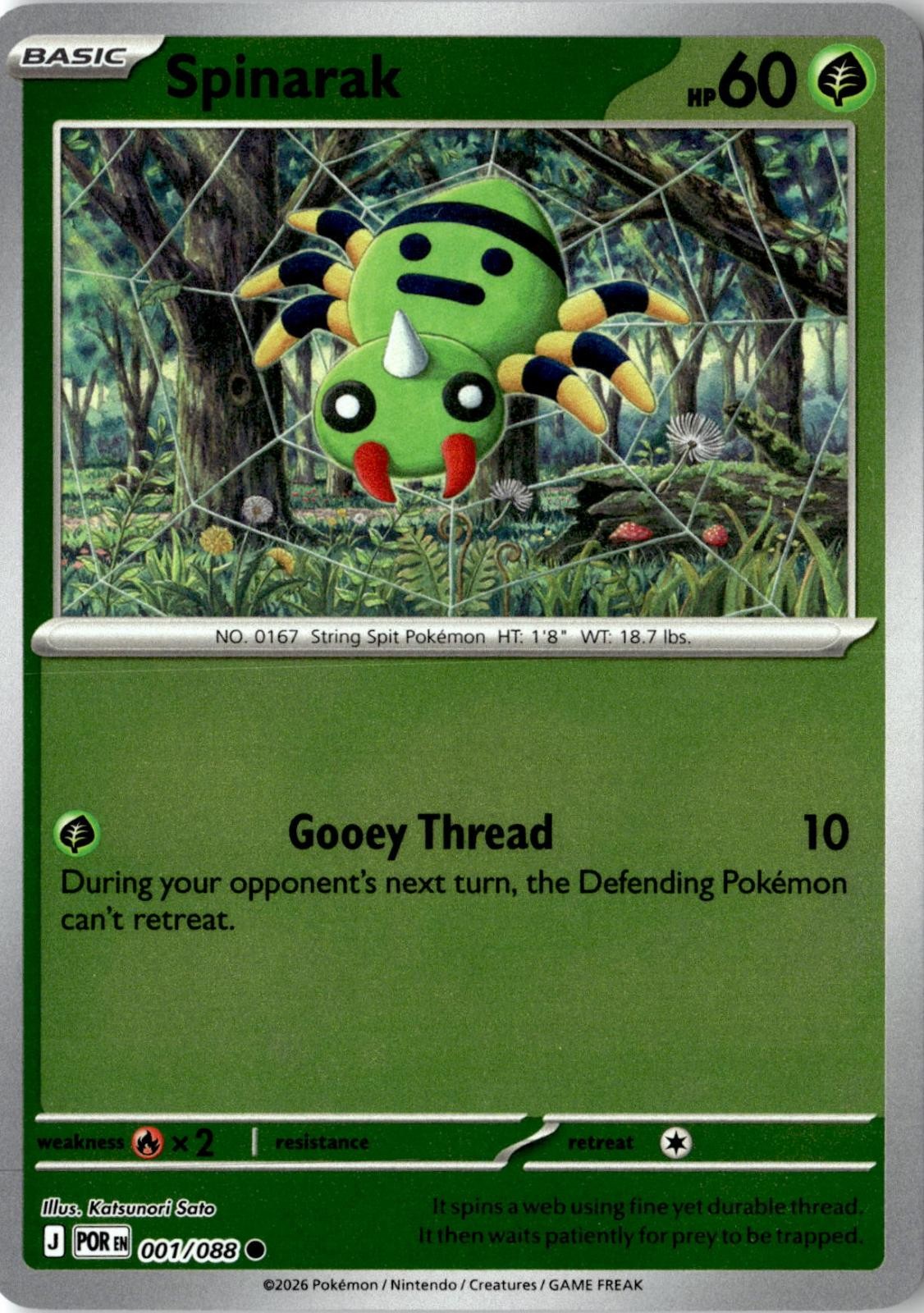2026 POKEMON SPINARAK 001/088 COMMON PERFECT ORDER REVERSE HOLO NEAR MINT