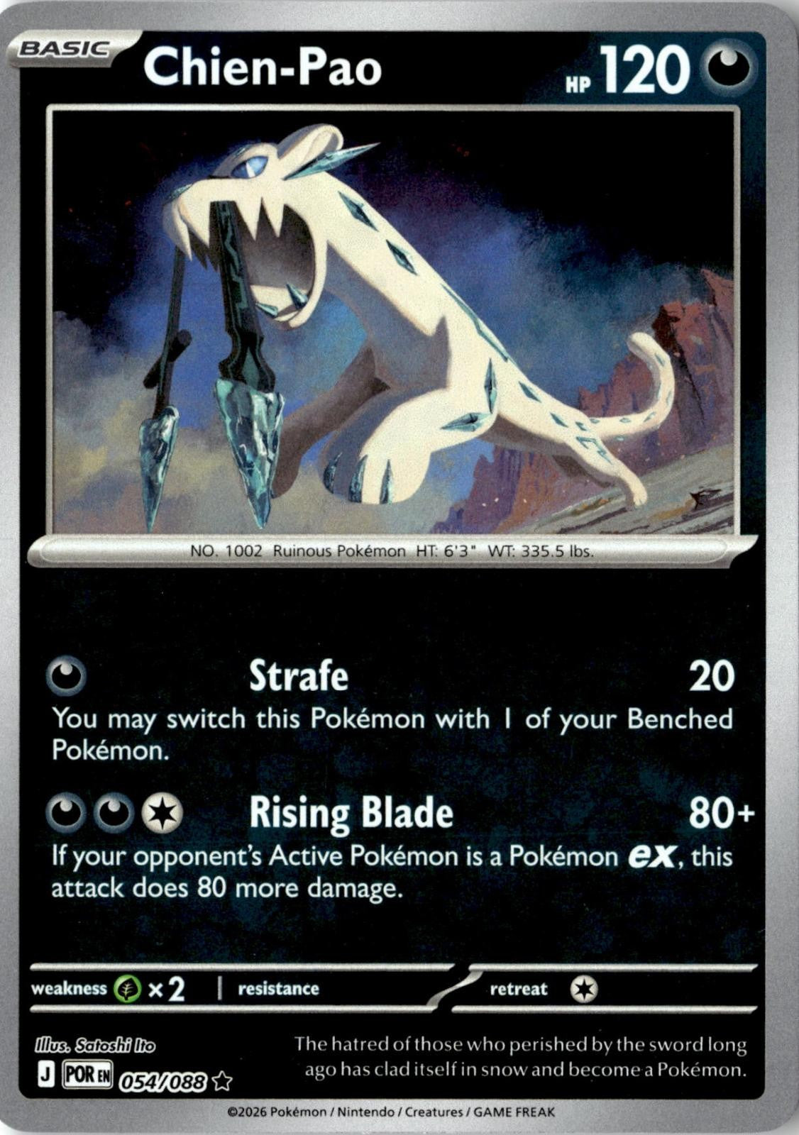 2026 POKEMON CHIEN-PAO 054/088 RARE PERFECT ORDER REVERSE HOLO NEAR MINT