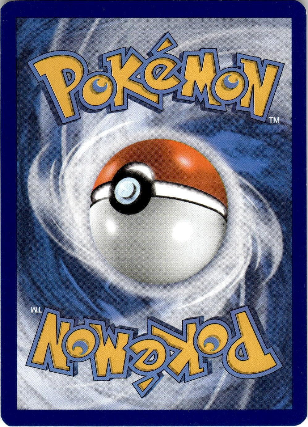 Back of the card