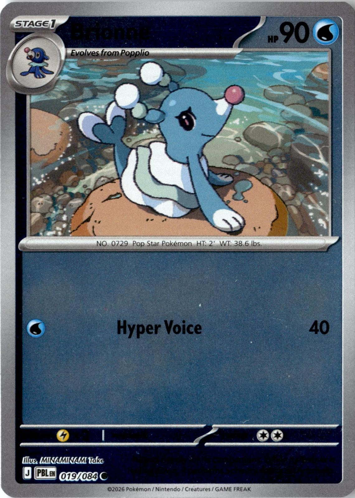 2026 POKEMON BRIONNE 019/084 COMMON PITCH BLACK REVERSE HOLO NEAR MINT
