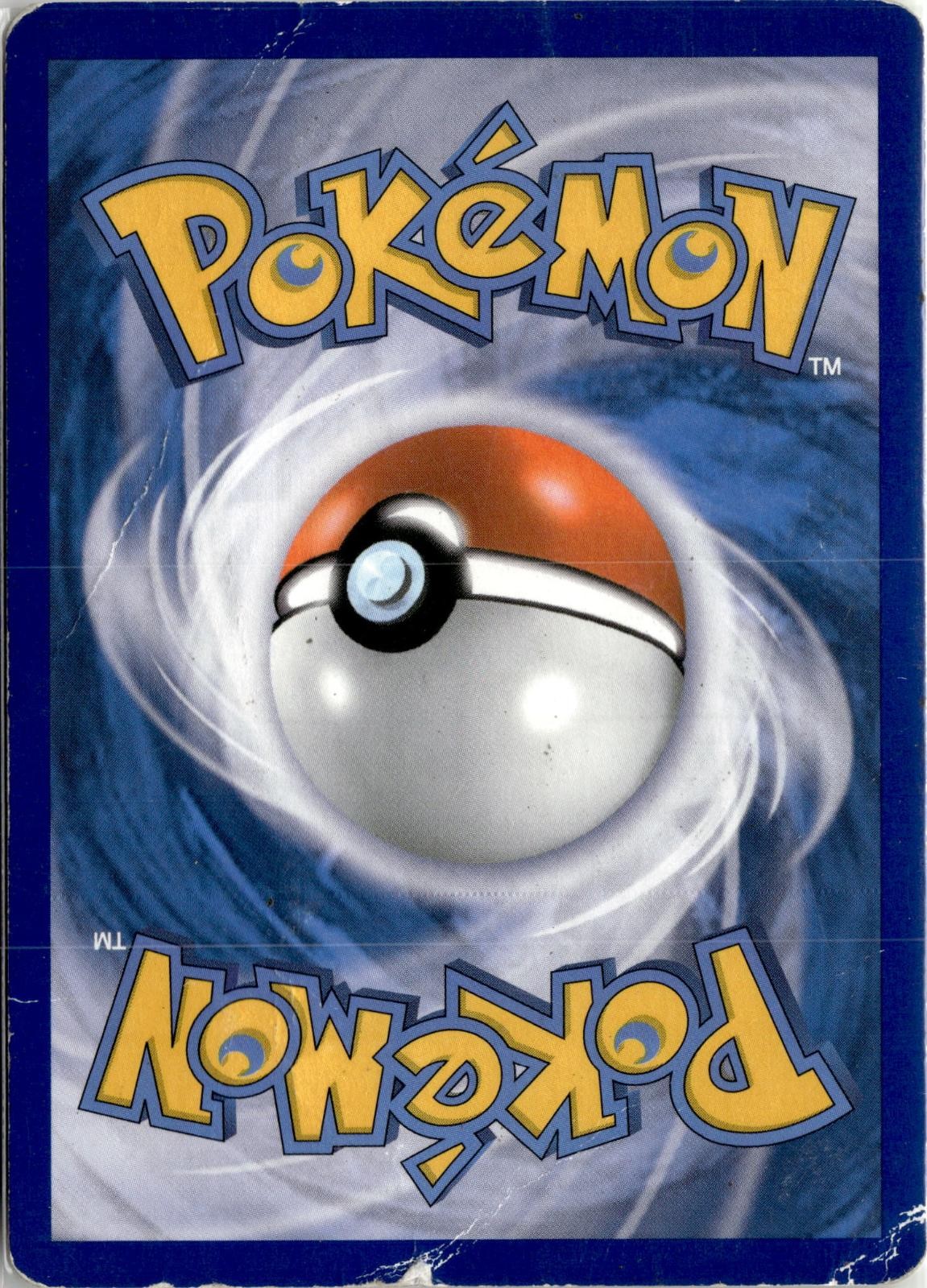 Back of the card