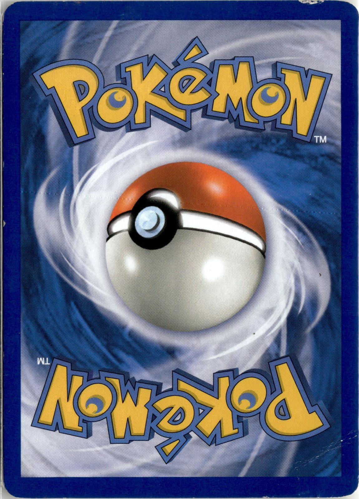 Back of the card