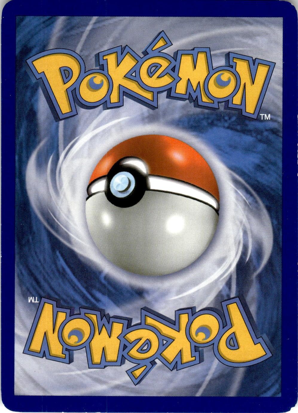 Back of the card