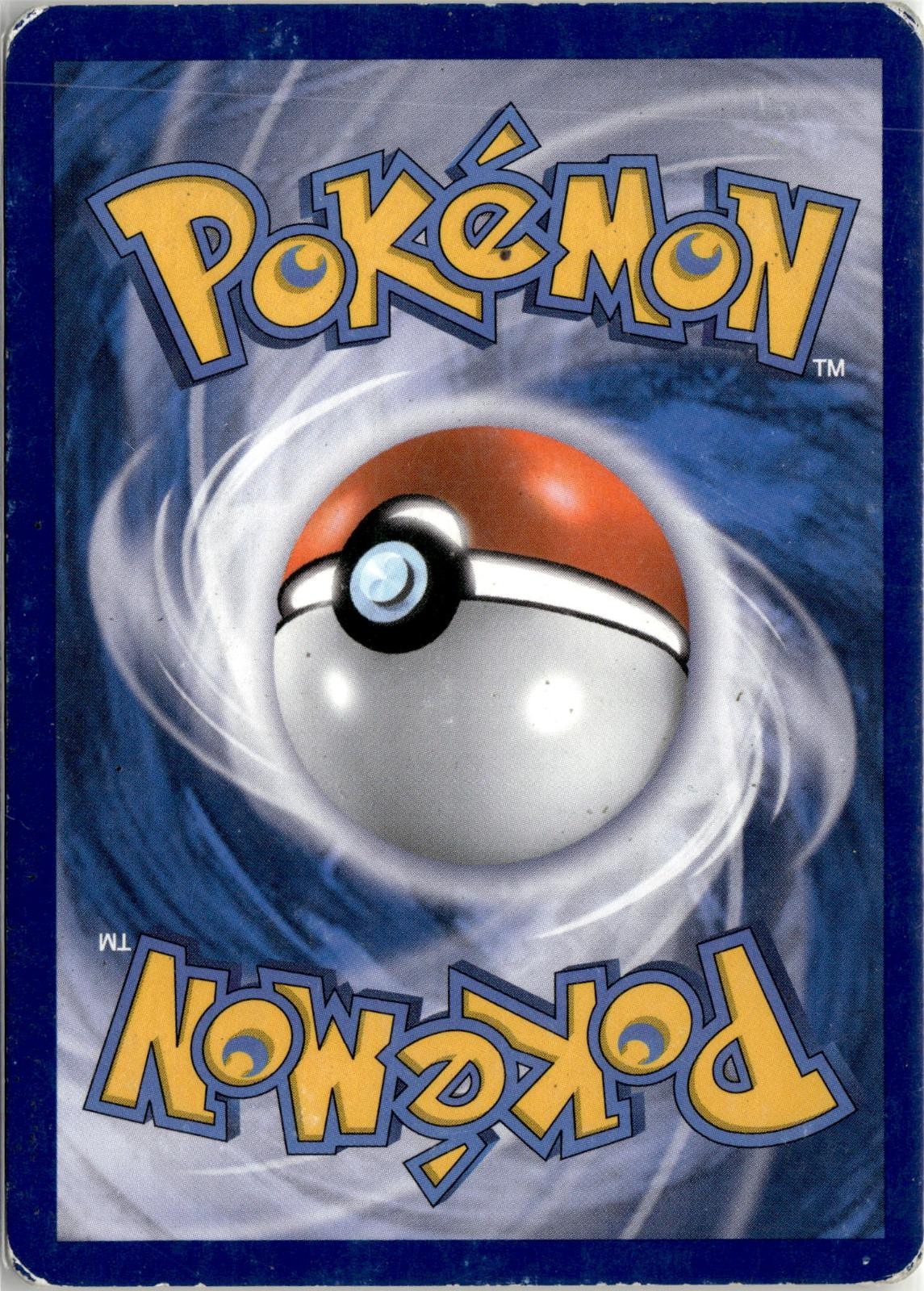 Back of the card
