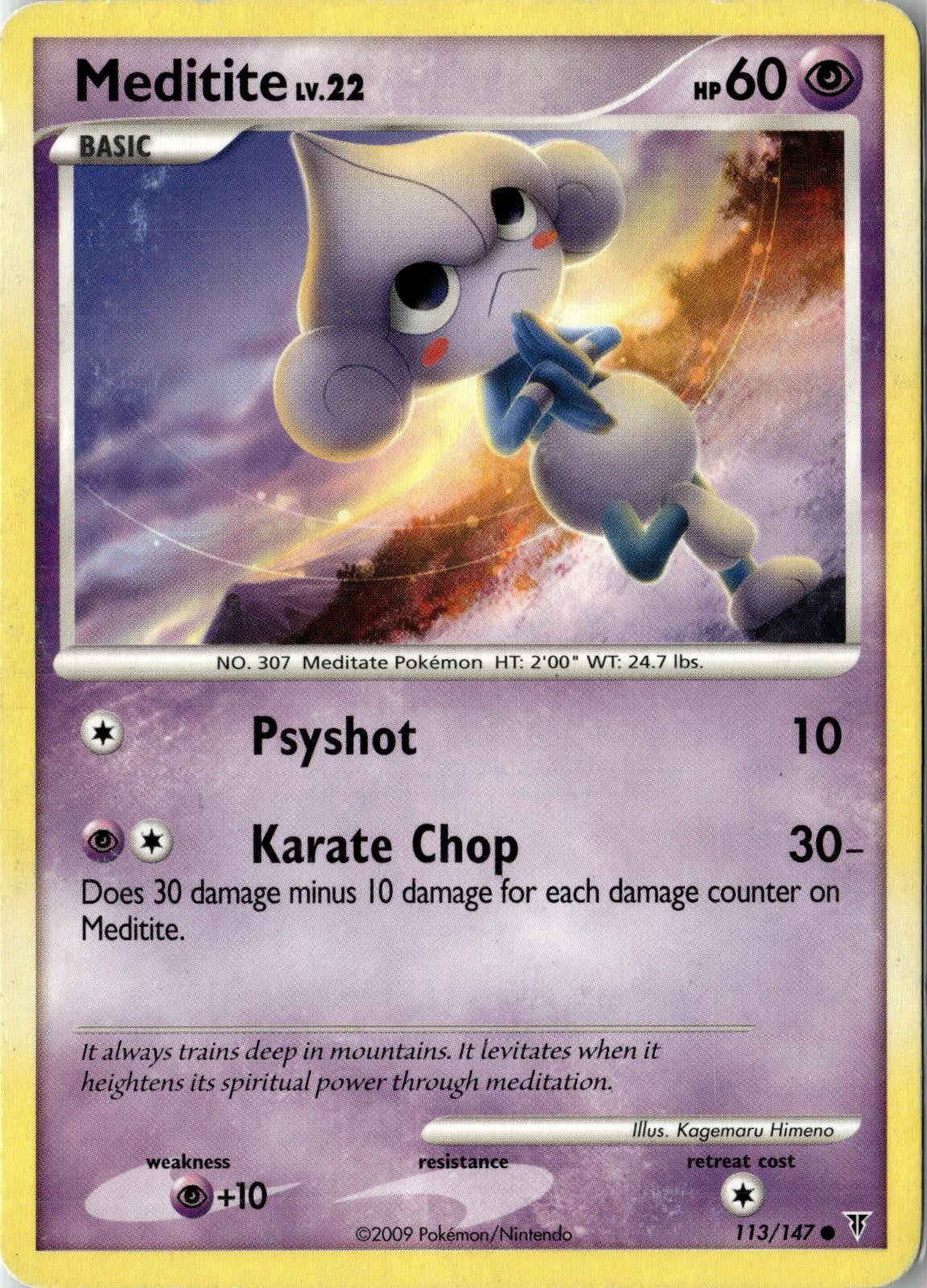 2009 POKEMON MEDITITE 113/147 COMMON SUPREME VICTORS LIGHTLY PLAYED