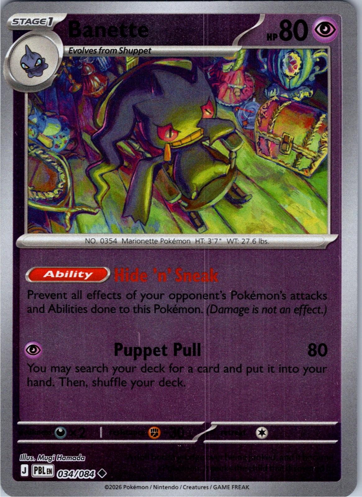 Banette 034/084 Uncommon Pitch Black Pokemon Reverse Holo Lightly Played