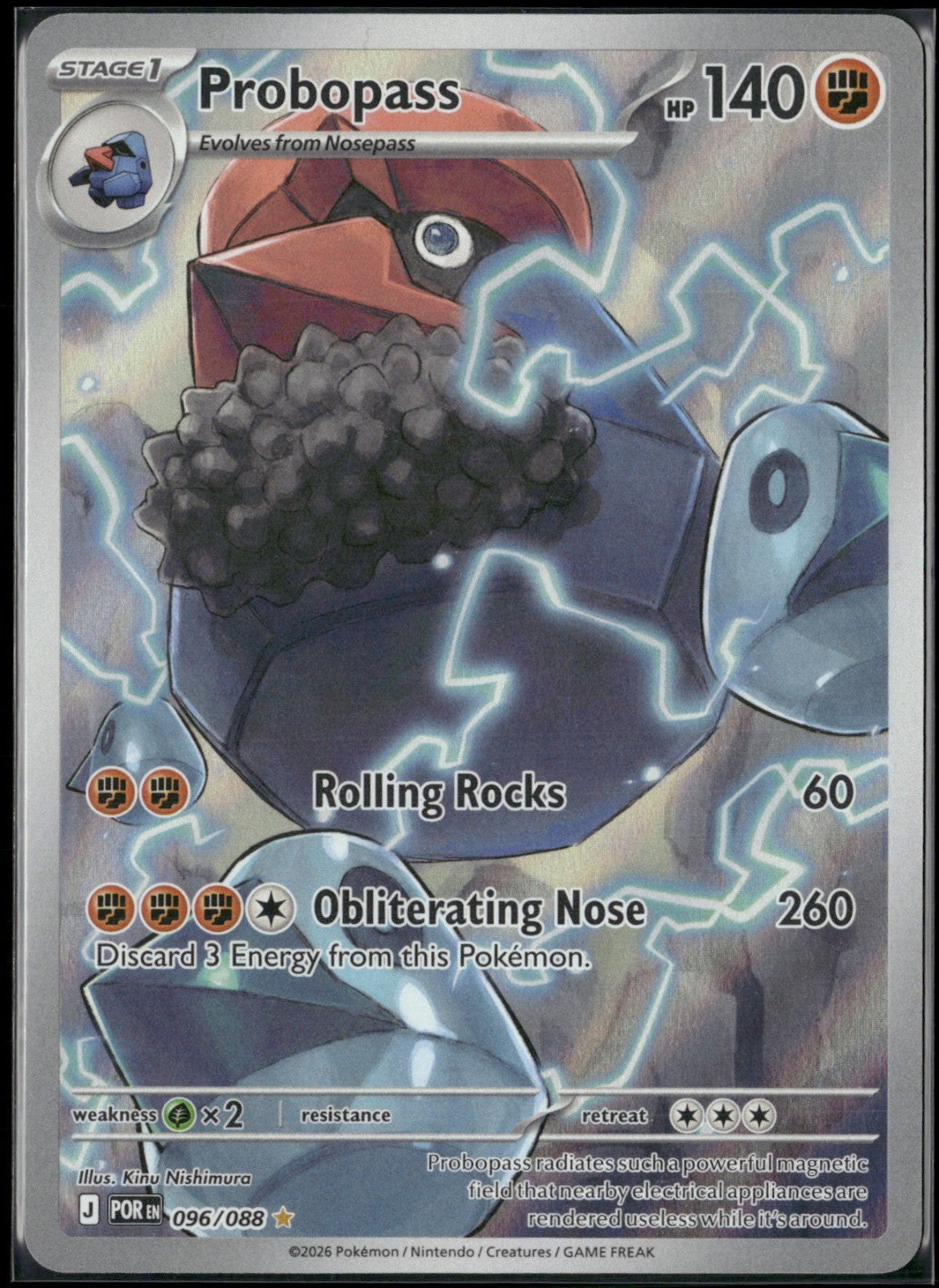 Probopass Holo Illustration Rare ME03: Perfect Order 096/088 NM