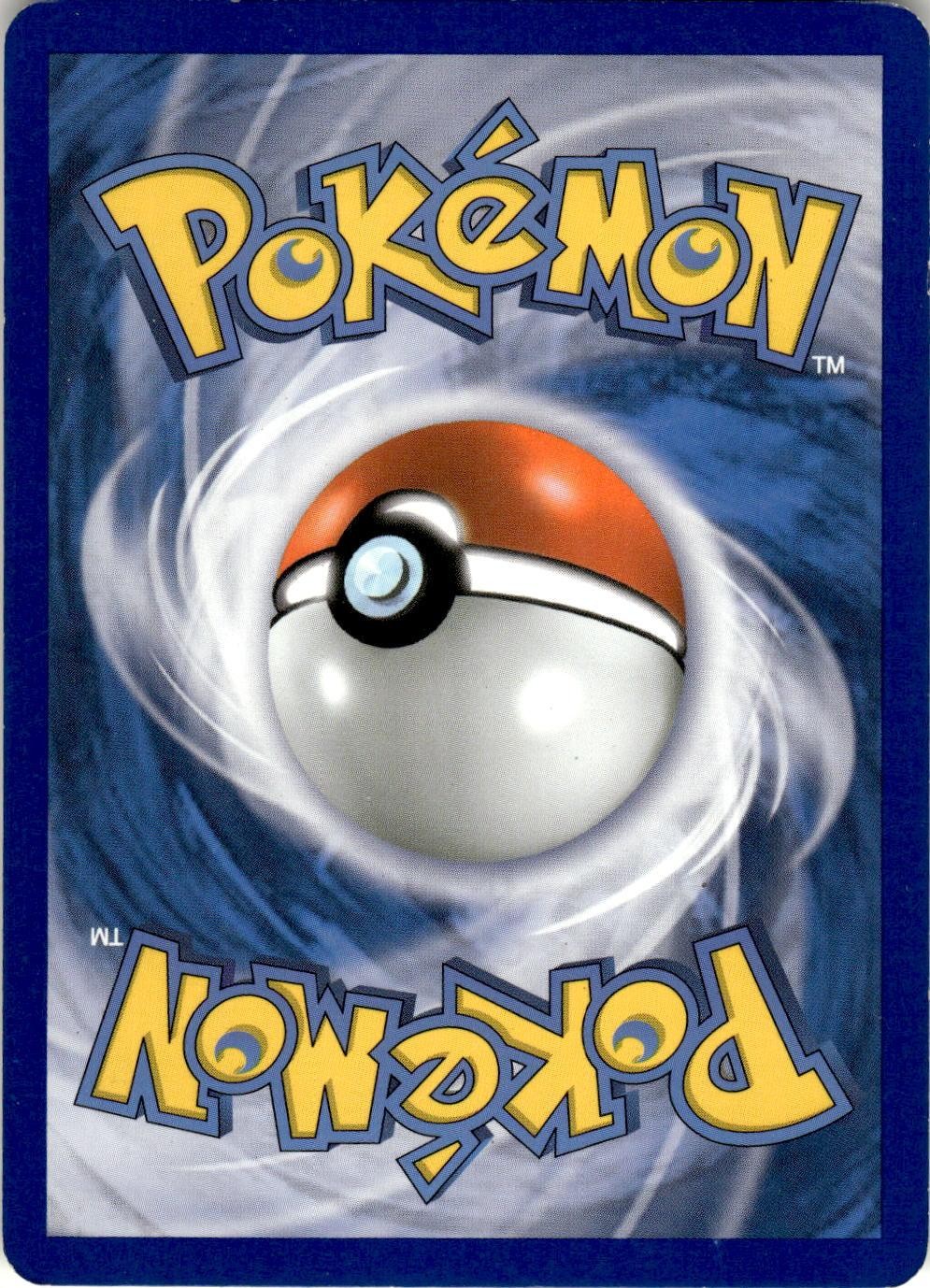 Back of the card