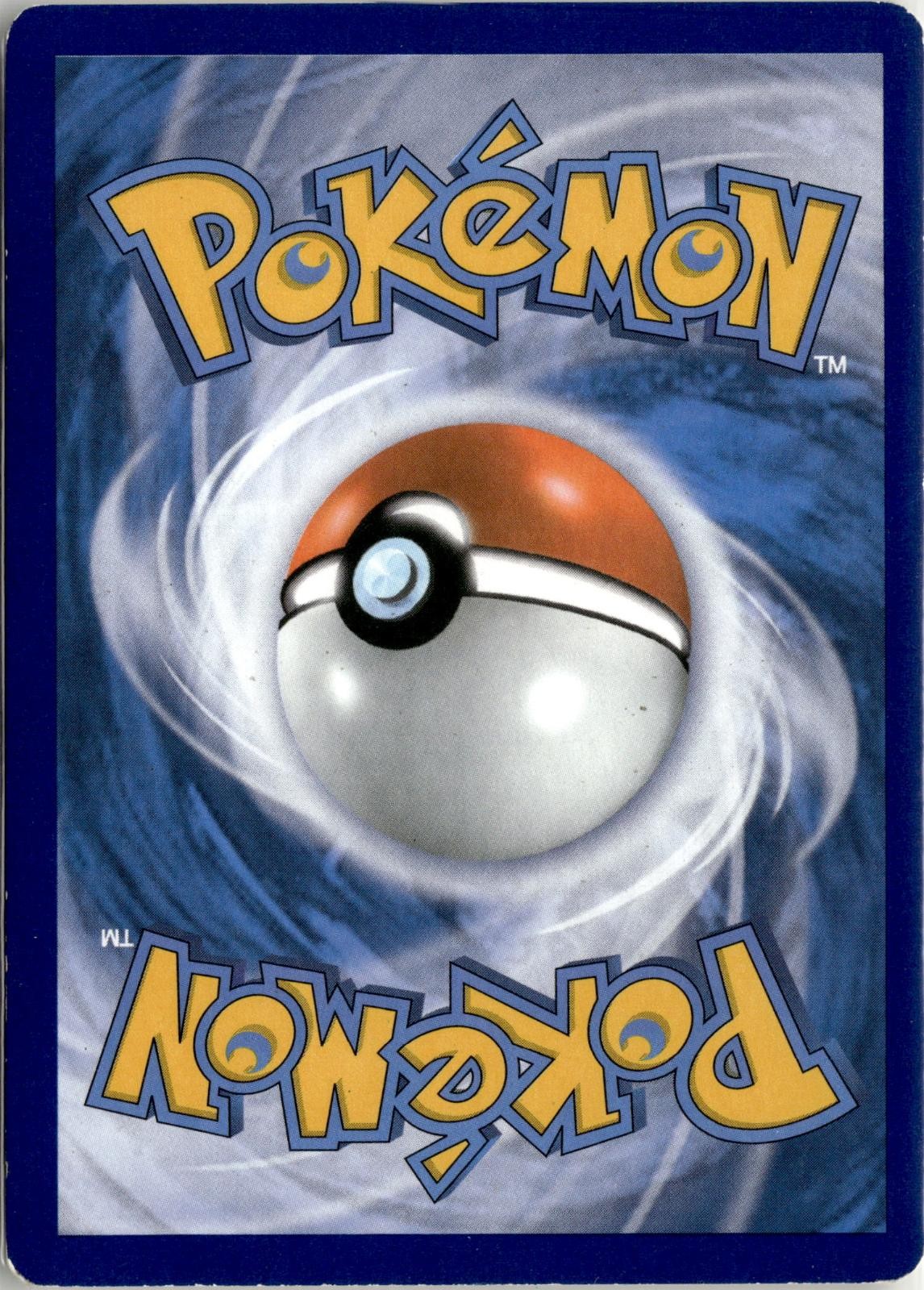 Back of the card