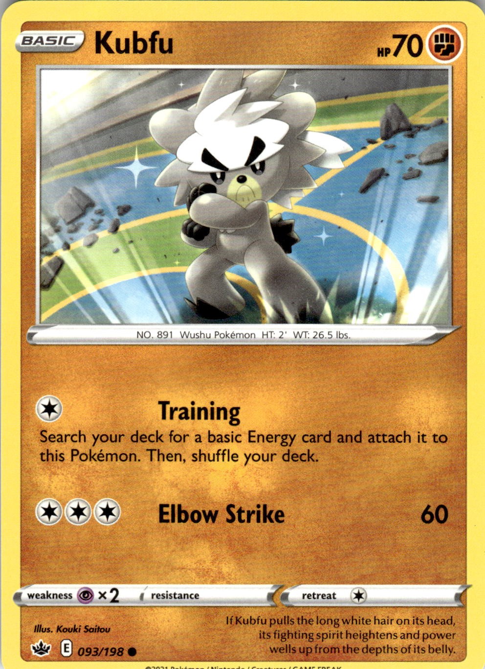 Kubfu 093/198 Common Chilling Reign Pokemon Near Mint