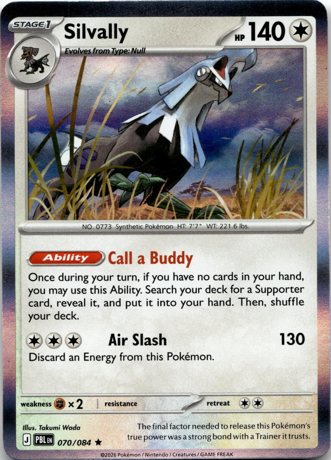 Silvally 070/084 Rare Pitch Black Pokemon Holo Near Mint