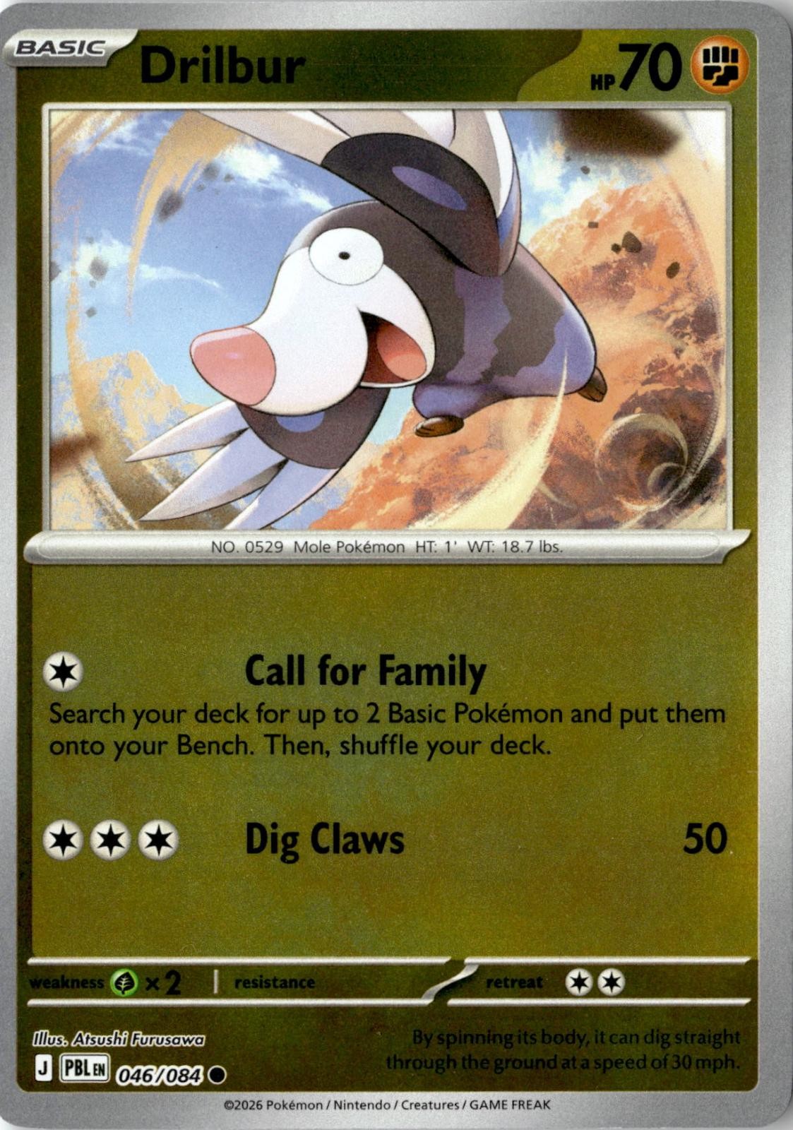 2026 POKEMON DRILBUR 046/084 COMMON PITCH BLACK REVERSE HOLO NEAR MINT
