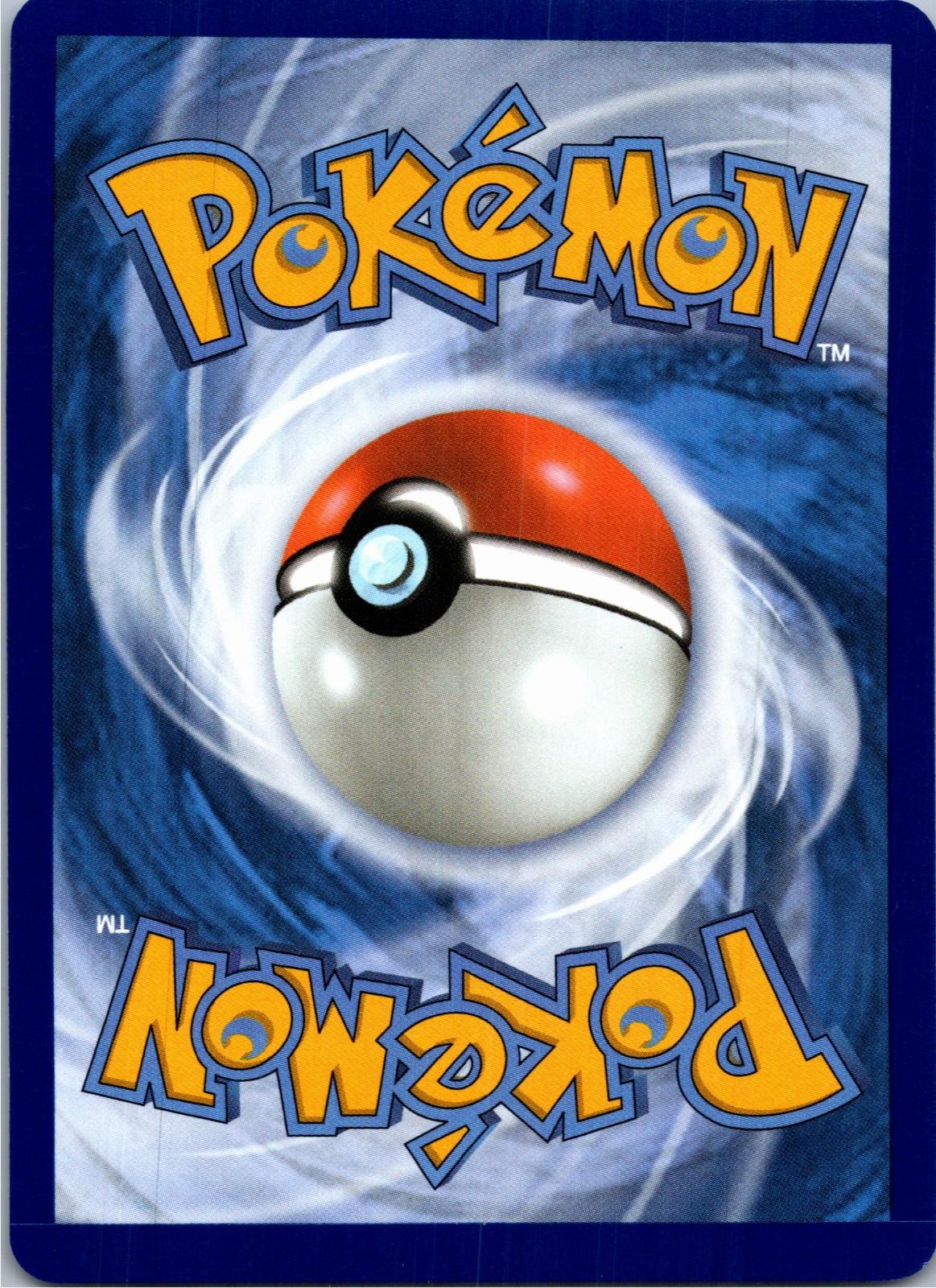 Back of the card