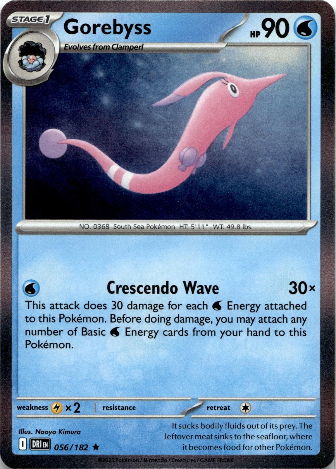 Gorebyss 056/182 Rare Destined Rivals Pokemon Holo Near Mint