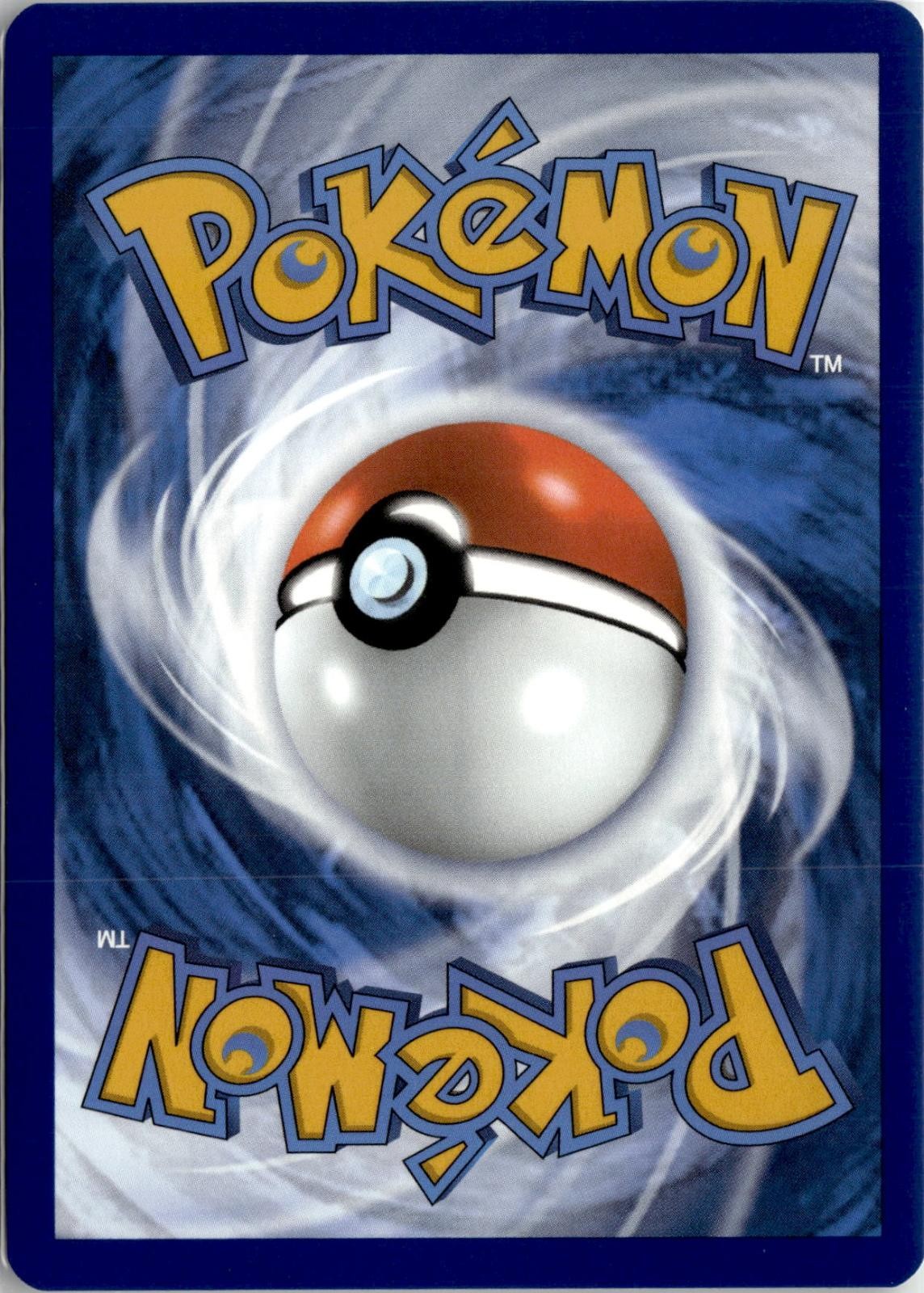 Back of the card