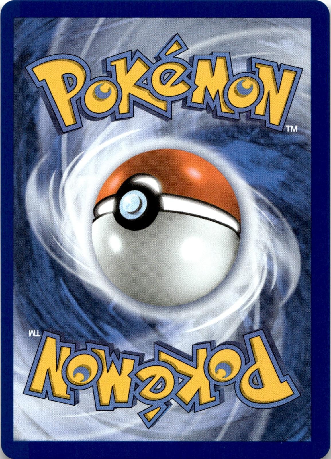 Back of the card