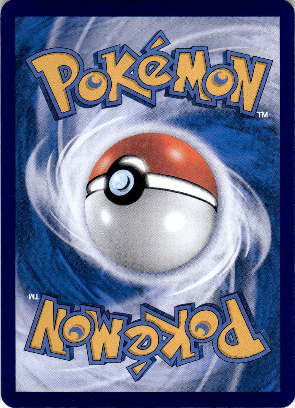 Back of the card