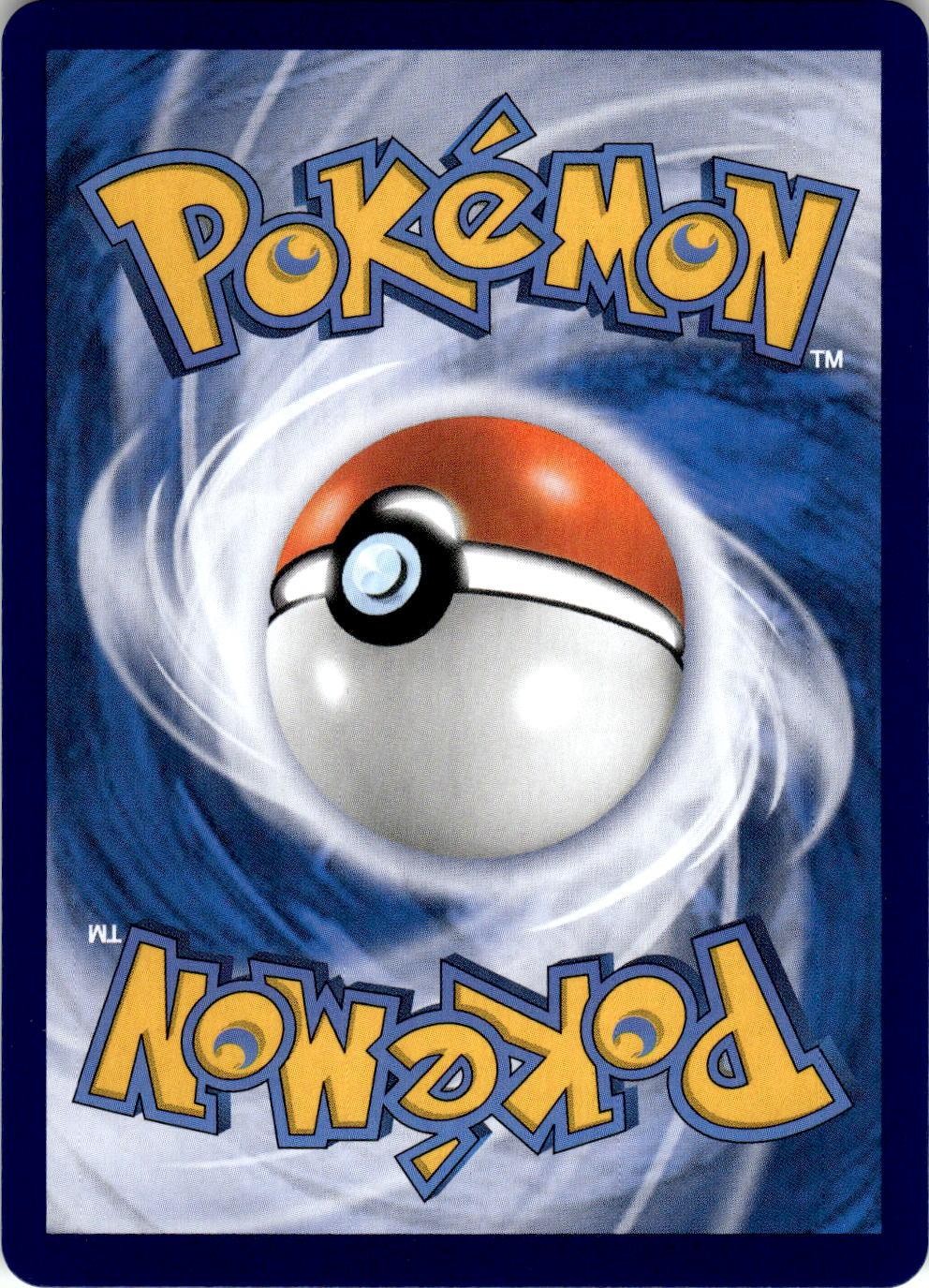 Back of the card