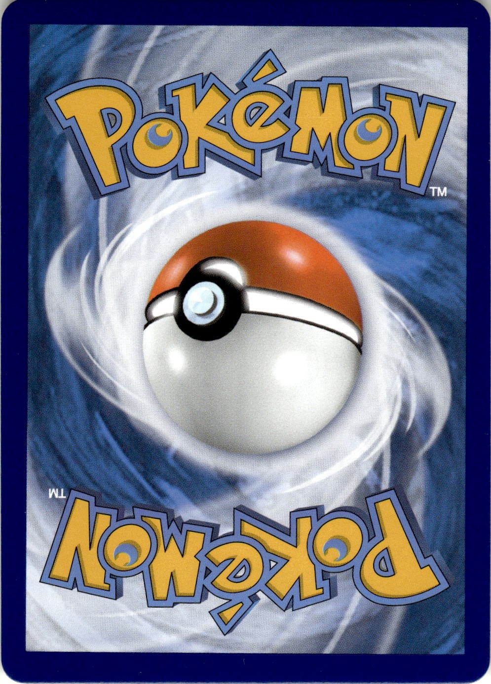 Back of the card