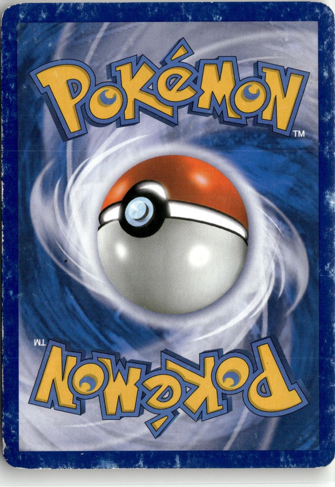 Back of the card