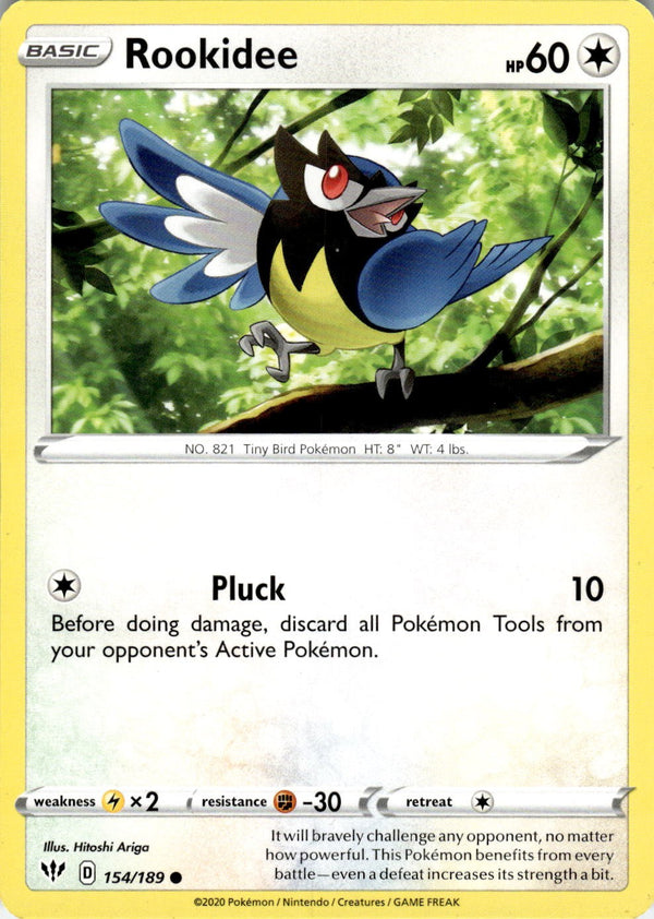 Image #1