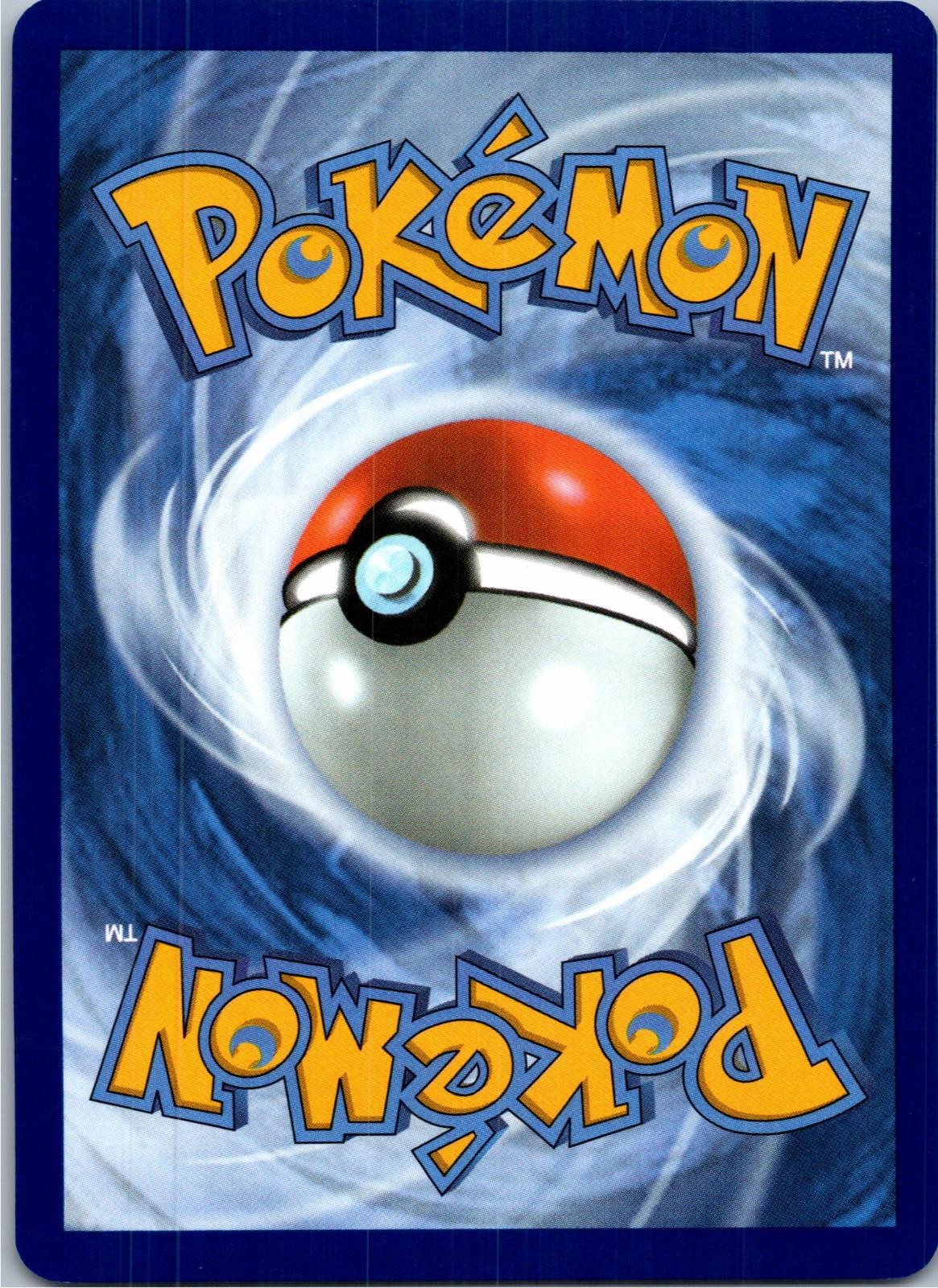 Back of the card