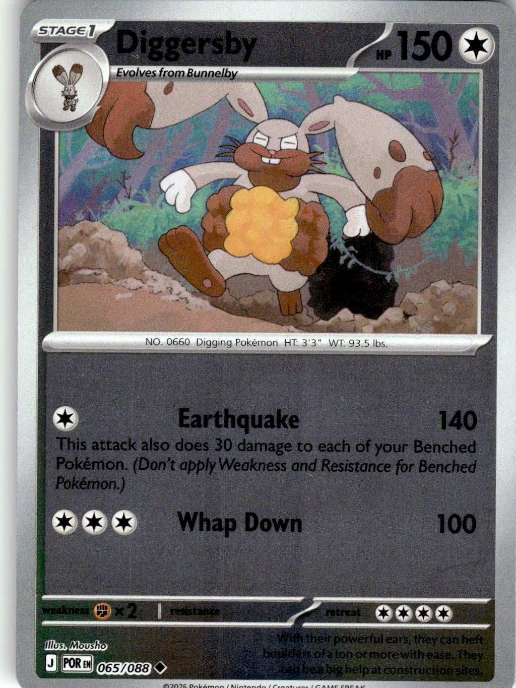 Diggersby 065/088 Uncommon Perfect Order Pokemon Near Mint