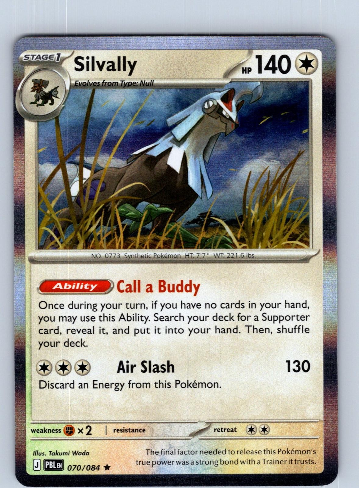 Silvally 070/084 Rare Pitch Black Pokemon Holo Near Mint