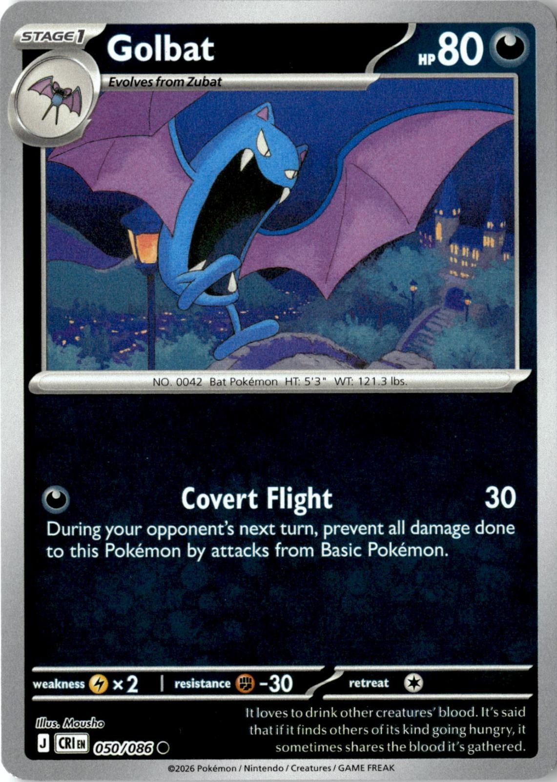 2026 POKEMON GOLBAT 050/086 COMMON CHAOS RISING REVERSE HOLO NEAR MINT