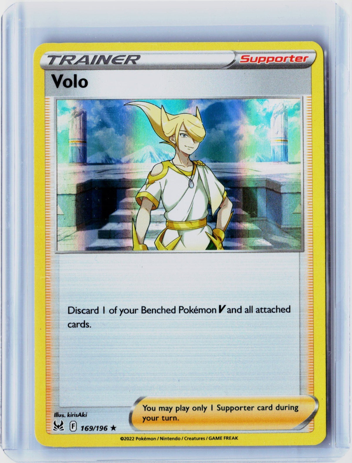 Volo Holo Rare SWSH11: Lost Origin 169/196 NM