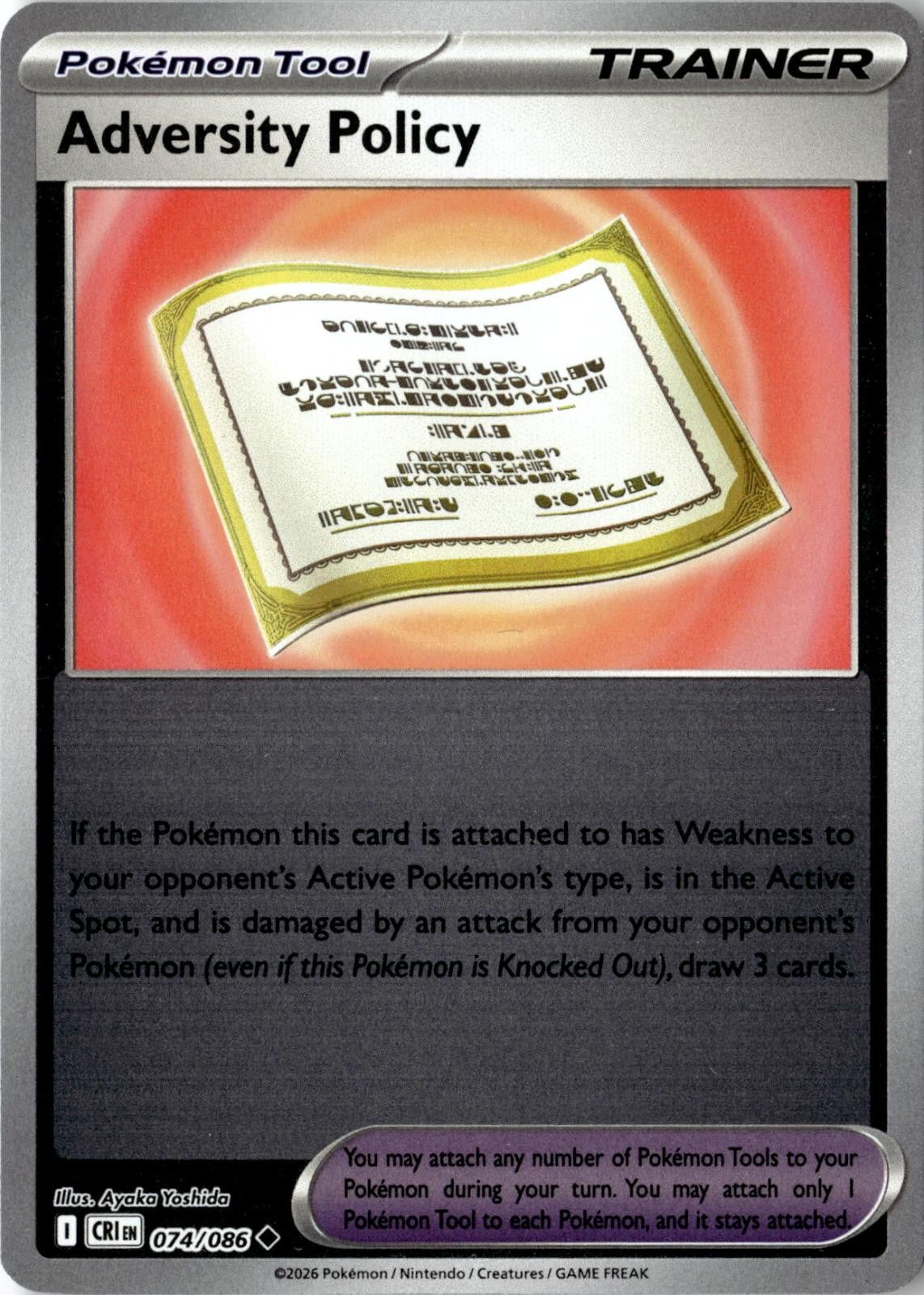 2026 POKEMON ADVERSITY POLICY 074/086 UNCOMMON CHAOS RISING REVERSE HOLO NM