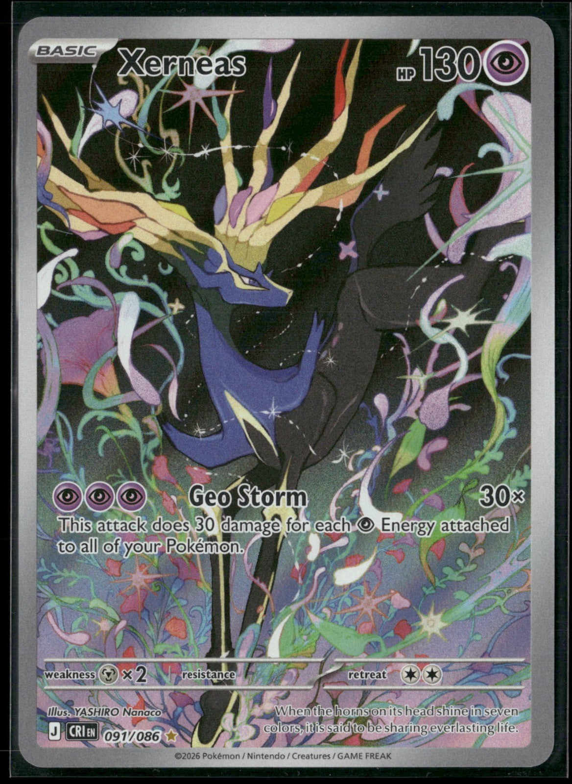 Xerneas Holo Illustration Rare ME04: Chaos Rising 091/086 NM