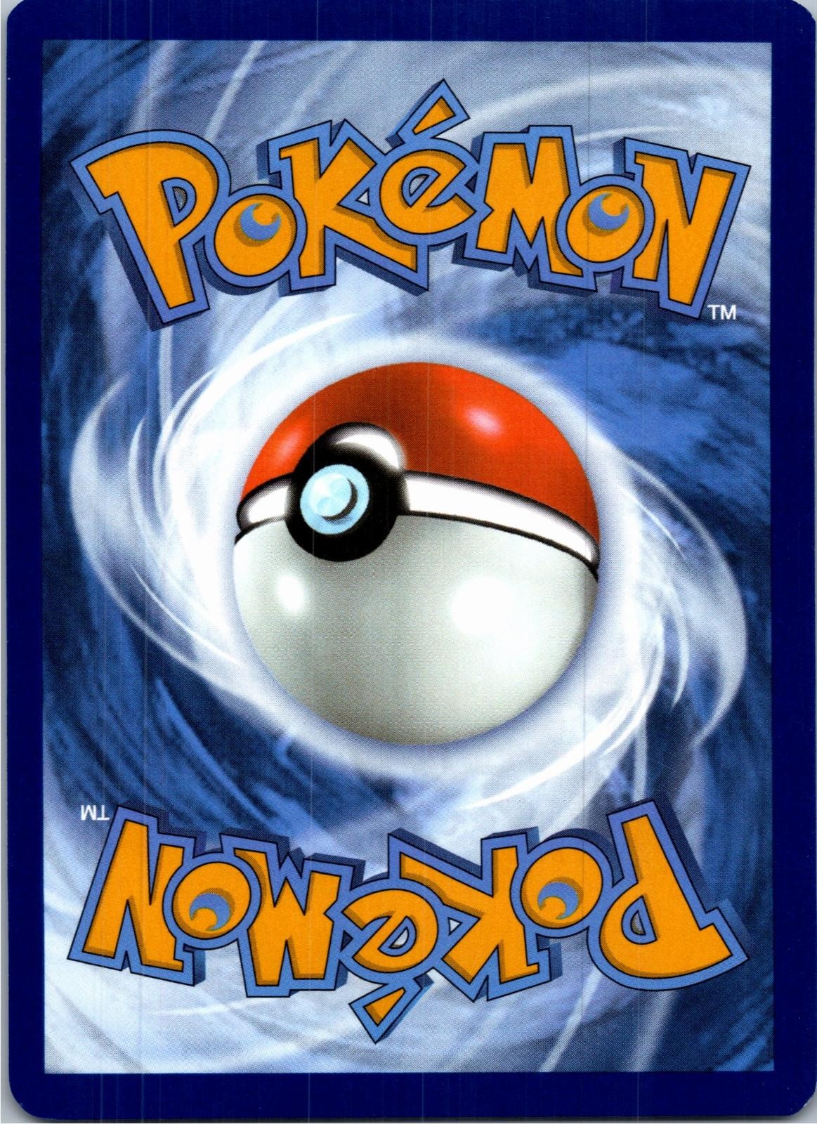 Back of the card