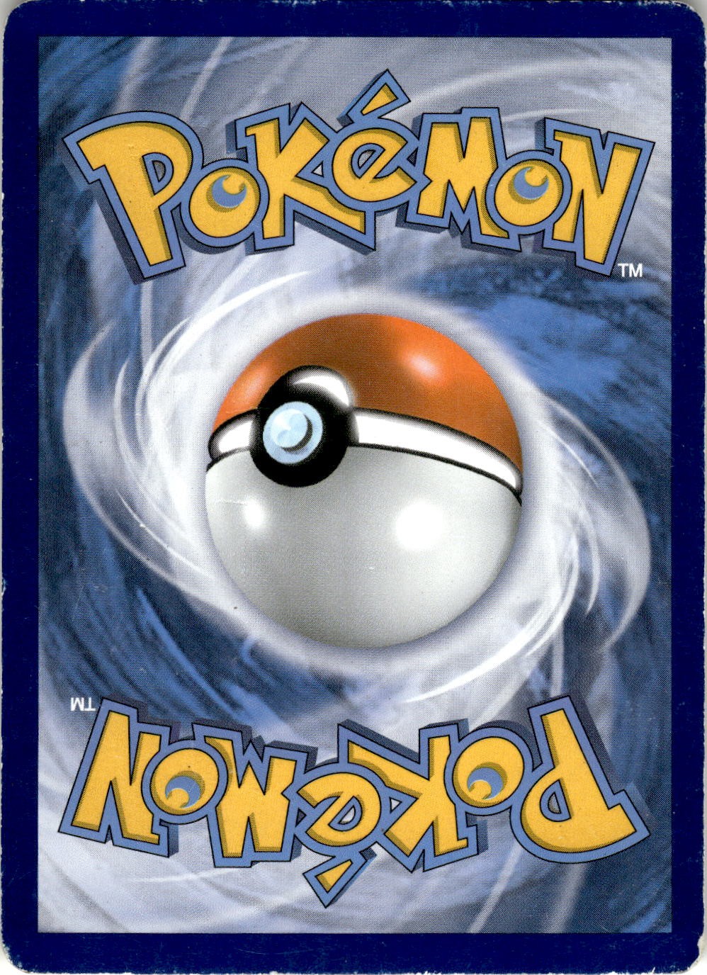 Back of the card
