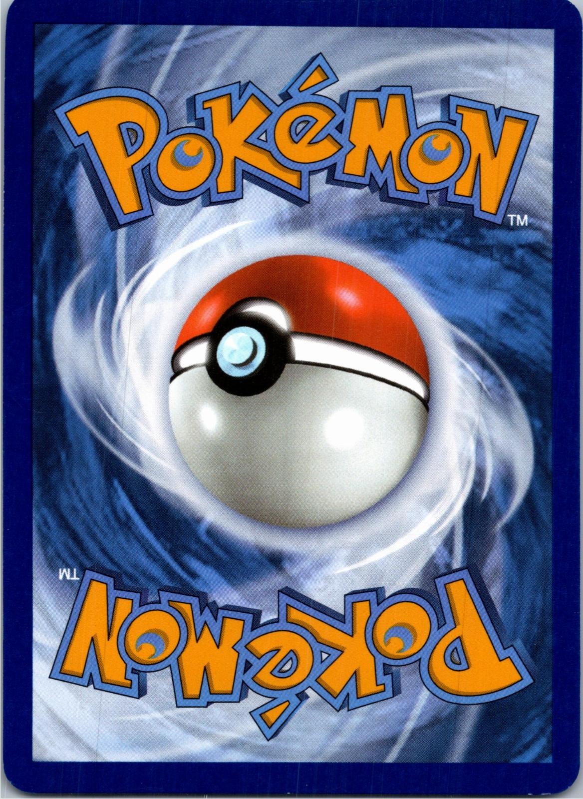 Back of the card