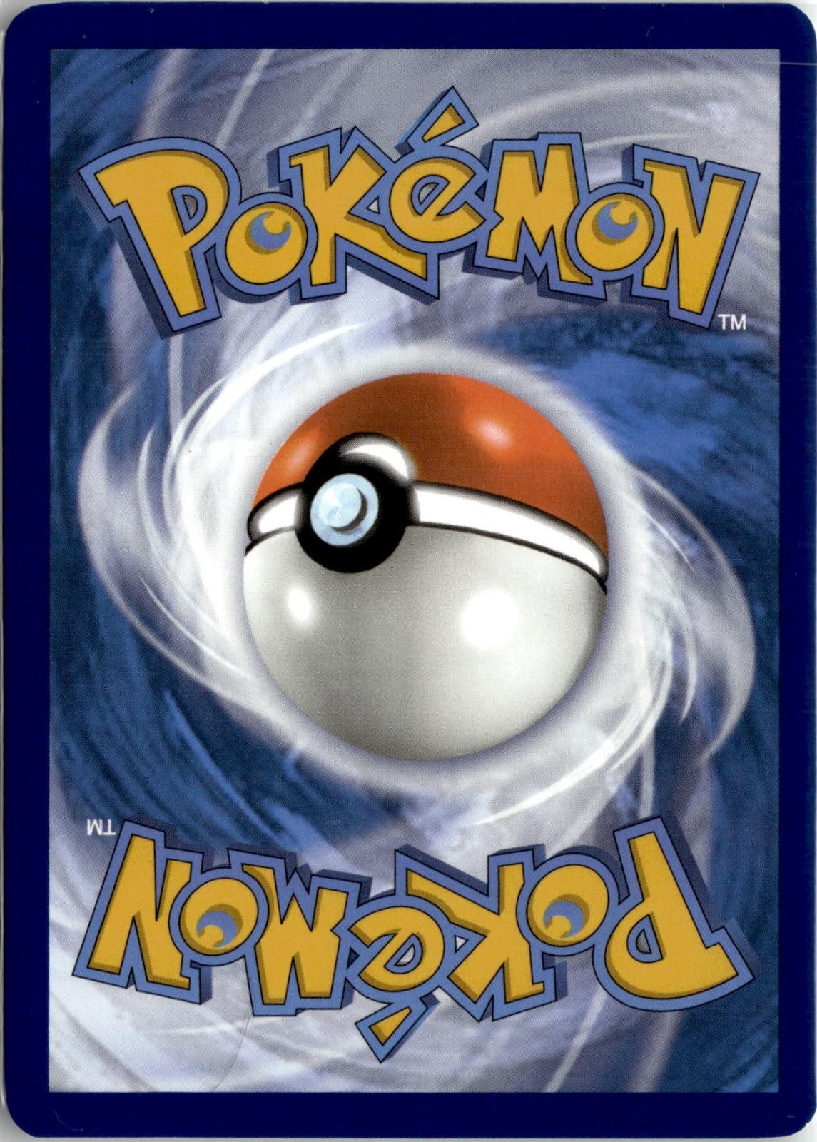 Back of the card